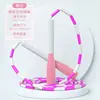 Cuerda de Salto de Bambú Lisa con Bolas Duras, Sin Enredos, Mango Antideslizante, Cuerda de Salto Elegante para Competición Estudiantil, Fitness para Adultos, Ajustable