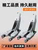 Portaherramientas CNC, soporte para herramientas tipo paraguas con brazo, soporte para herramientas CNC North Giant, accesorios para máquinas herramienta
