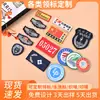 Etiquetas de Ropa, Etiquetas de Cuello de Venta Directa de Fábrica Personalizadas, Accesorios para Ropa, Etiquetas Tejidas de Alta Densidad, Etiquetas Impresas Lavables al Agua, Etiquetas de Tela Laterales para Juguetes