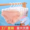 Colgador de ropa interior gancho para sujetador de ropa interior secado soporte para sujetador de tirantes para mujer pinza para pantalones colgador de sujetador de plástico con clip