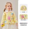 Suéter de Conejo de Dibujos Animados para Niños 2025 Otoño Nuevo Suéter para Bebé Niña Princesa Más Fácil de Combinar Top Ropa Cálida Categoría a