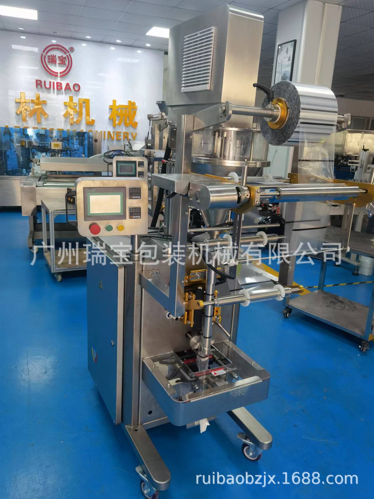 172507ead4a588bbc3a73ea8f2ec81