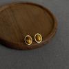 Pendientes vintage de ojo de tigre Maillard para mujer, hechos a mano, de estilo francés, ligeros, de lujo, combinables, de alta gama.