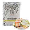 Doce de Xarope de Pera Templo Lao Chengyung Especialidade de Xangai, Doce Duro Sabor Menta Hálito Fresco, Doce de Xarope de Pera 150g