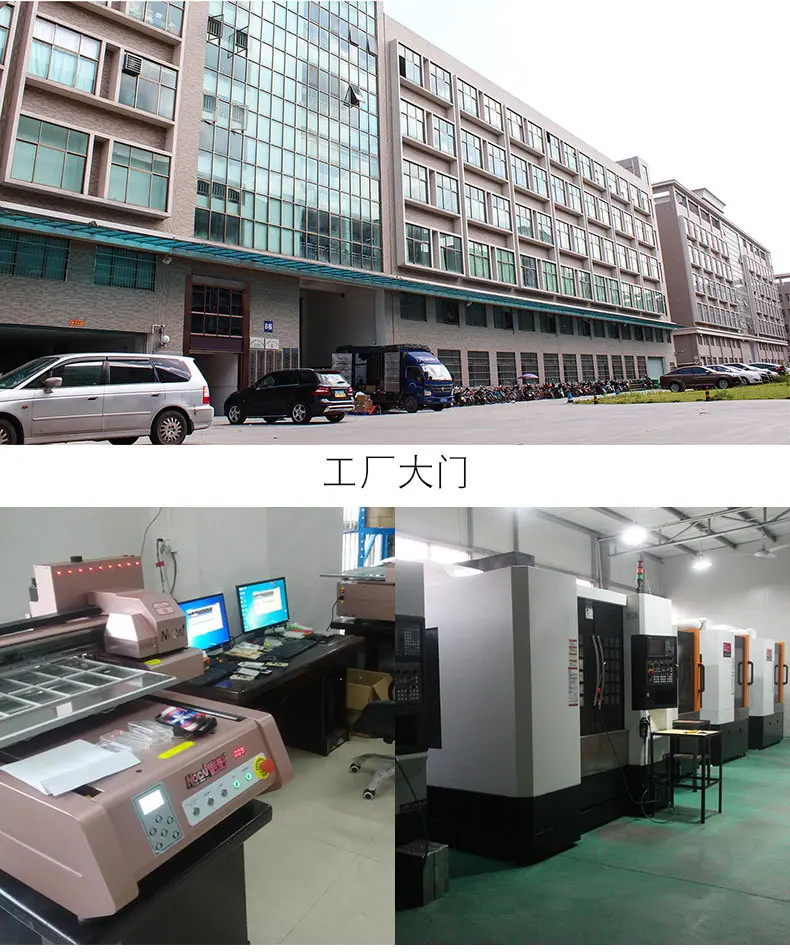 工厂实力_02.jpg