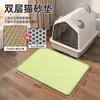 Alfombrilla para Caja de Arena de Gato, Alfombrilla Antisalpicaduras, Control de Arena y Prevención de Salpicaduras, Alfombrilla para Suelo de Mascota, Doble Capa Extra Grande, Tablero para Prevenir Fugas de Arena de Caja de Arena para Gato, Suministros