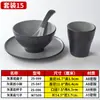 Juego de cuatro piezas de vajilla para restaurante de olla caliente de melamina, juego de vajilla para restaurante, juego de vajilla para hotel comercial, tazones y platos