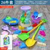 Conjunto de brinquedos de praia direto da fábrica para crianças Brinquedos de praia para crianças Cavar areia Água Pá Cassia Balde de praia Ferramentas