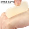 Adesivo de silicone privado natação esportes ioga roupa íntima anti-caminhada adesivo fonte termal almofada privada gota de água leite adesivo
