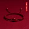Pulseira de Fio Vermelho Cinnabar de Alto Teor para Mulheres, Pulseira Trançada para Homens, Pulseiras de Casal, Direto do Fabricante