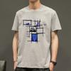 Camiseta Masculina de Manga Curta Verão 2021 Nova Marca de Moda Moda Solta 100% Algodão Meia Manga Roupas Roupas de Verão Masculinas