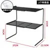 Rack de armazenamento para sacos de guarda-roupa dormitório artefato de armazenamento rack de exibição caixa placa divisória rack de armazenamento de roupas íntimas domésticas