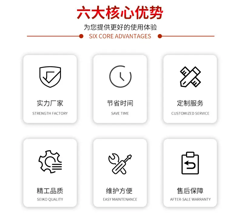 详情页2