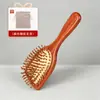 Peine de fábrica, peine masajeador del cuero cabelludo, peine alisador, peine de madera para alisar el cabello, peine para cabello rizado, peine con cojín de aire, peine masajeador de cabeza, peine con bolsa de aire
