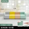 Escritório, Creche, Hall de Instituição de Treinamento, Área de Lazer e Descanso, Recepção, Conjunto Simples de Sofá e Mesa de Centro para Apartamento Pequeno