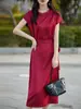 Vestido de Seda con Acabado de Alta Gama, Cuello Redondo, Cinturón, Satén de Acetato, Vestido de Lunares de Alta Gama para Mujer Estilo Francés para Verano