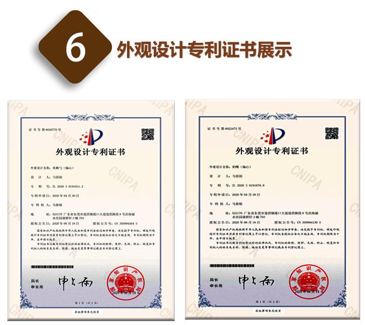 1、-纳米银奶嘴详情-AL_07.jpg