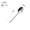 Juego Exquisito de Cuchillo, Tenedor y Cuchara de Acero Inoxidable 304, Cubiertos Sencillos Estilo Occidental, Juego Transfronterizo, Múltiples Especificaciones, Cubiertos Estilo Occidental, Cuchillo para Bistec, Tenedor y Cuchara