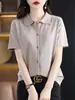 Cardigan camisa elegante de color liso con solapa estilo coreano, suelto, adelgazante, para commuting, algodón, camiseta de punto de manga corta para mujer