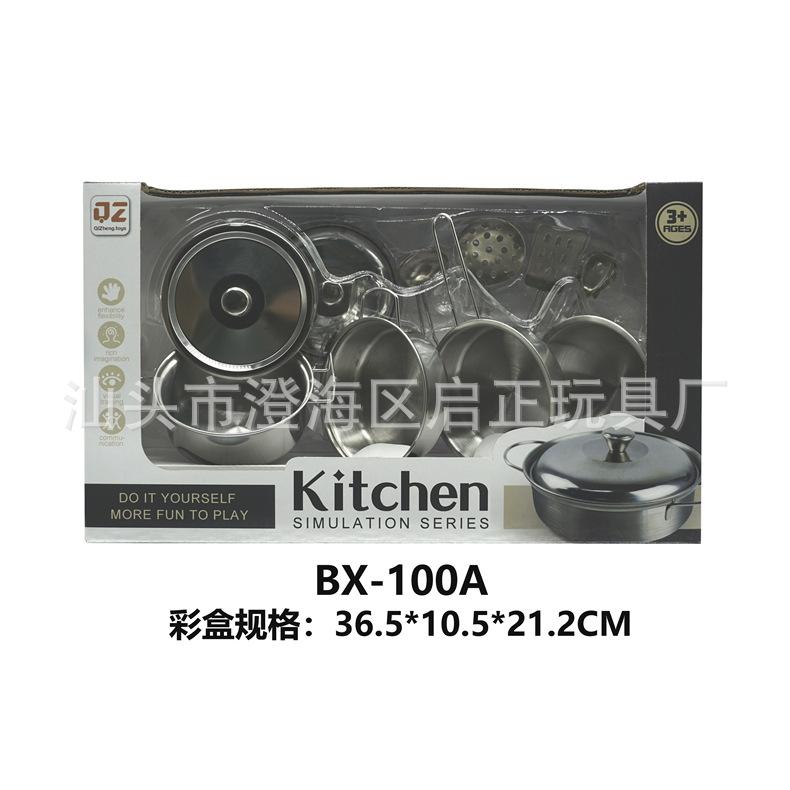 100A_副本.jpg