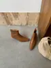 Botas curtas finas DASU estilo coreano com bico quadrado pequeno e salto baixo para mulheres, nova coleção outono 2026, botas de moda estilosas e versáteis