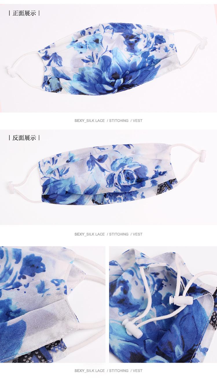 BSY8059可调节口罩_16.jpg