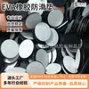 Almofadas antiderrapantes de borracha EVA, almofadas de borracha autoadesivas pretas com base adesiva, almofadas de pé antiderrapantes para móveis e almofadas de borracha EVA com formato personalizado