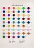 Materiales de Producción DIY de Esmalte Fluorescente Esmalte a Baja Temperatura Pintura de Esmalte Frío Sin Cocción (Cuatro) B01~B07