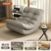 Sillón Mecedora Perezoso, Silla Mecedora Luna de Moda, Sillón de Sala de Estar para el Hogar, Sofá Individual para Sala de Estar Balcón, Silla de Descanso para Adultos