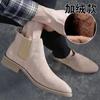 Botas Chelsea masculinas de outono e inverno, botas masculinas de couro genuíno, tamanhos grandes, botas de cano alto, estilo britânico, bico fino, botas Martin masculinas