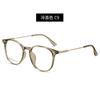 Nueva montura de gafas lisa gafas lisas estilo coreano de moda montura óptica para miopía montura de gafas mixta TR90 gafas para mujer