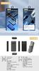 Aplicable a la caja de embalaje especial para power bank serie HTDX fábrica de embalaje de energía móvil en stock al por mayor Hongtai