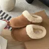 Pantuflas estilo Birkenstock Little Potato con forro de felpa, pantuflas de exterior para mujer, nuevas pantuflas de algodón con felpa cálida de invierno 2025, botas de nieve