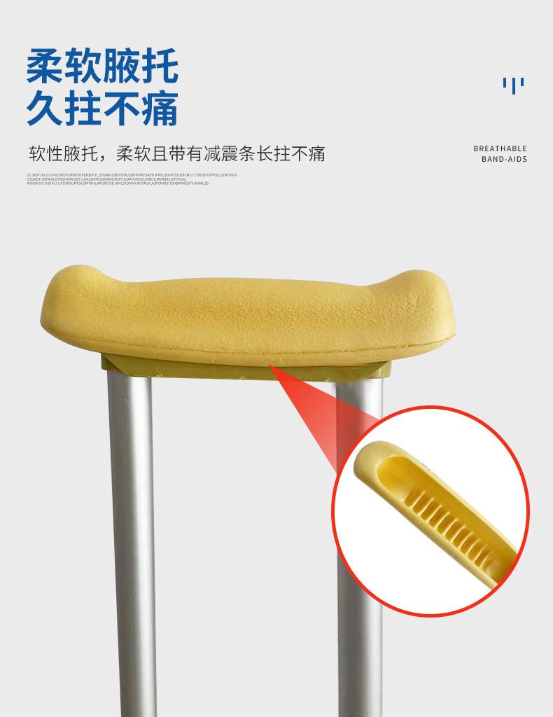 详情_06.jpg