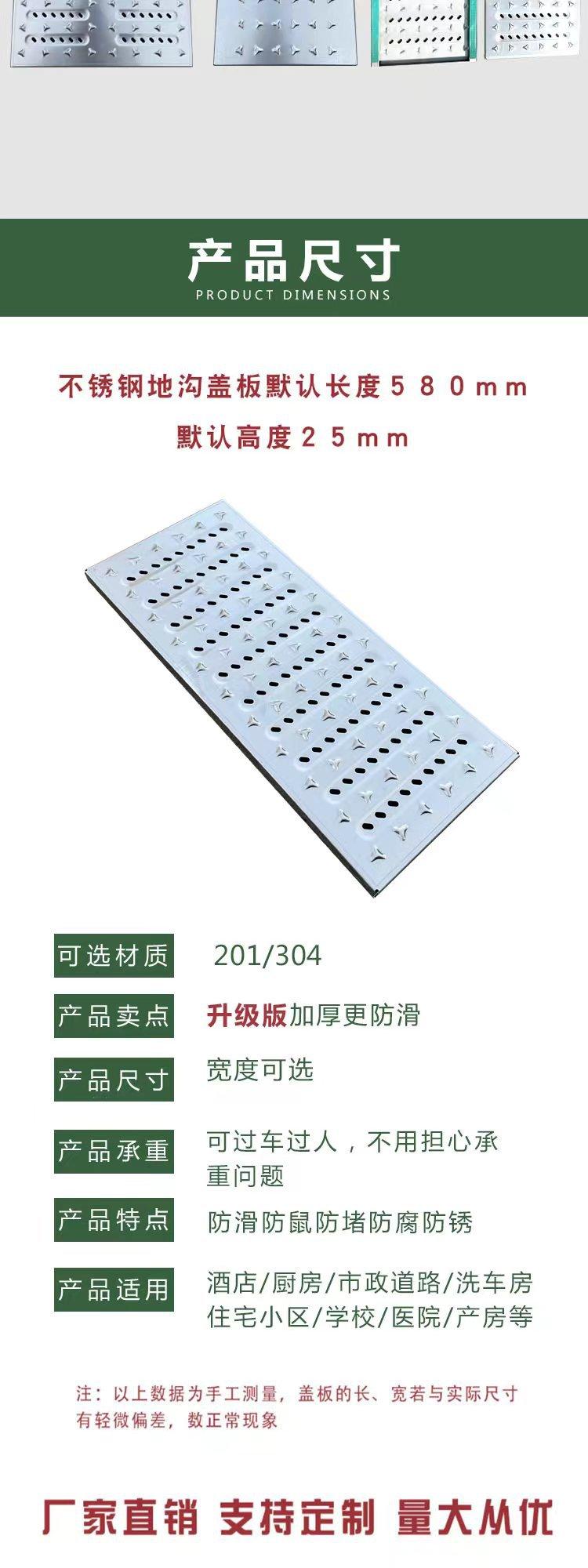 详情3.jpg