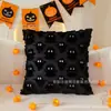 Fronha Laranja de Pelúcia Capa de Almofada de Halloween Abóbora Almofada Acolchoada de Sofá Têxtil Doméstico Transfronteiriço Decoração de Feriado