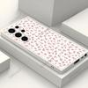 La Cubierta Protectora Frosty Más Vendida de Amazon con Diseño Floral de Pantalla Completa Adecuada para S25Edge S24 Silicona S23 Funda Anticolisión Todo Incluido