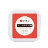 Renhe Mascarilla de Barro Herbal Ingeniosa Crema de Moxibustión con Barro Crema de Barro Herbal de Doce Sabores Crema de Barro del Tíbet Moxibustión con Barro de Nanjing Beijing 500g