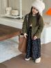Cardigan Suéter Tricô Estilo Coreano Retrô Verde Alga para Meninas Princess Yuyu Casaco Suéter Tricô de Ponto de Laço para Meninas