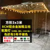 Lâmpada Solar para Pátio Externo Estilo Guarda-Sol para Acampamento com Guarda-Sol Jardim Externo Ar Livre Café de Chá com Leite Varanda
