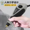 Marcador Eléctrico para Grabar Máquina de Grabar con Cincel Vibratorio Portátil para Metal Jade Carpintería Acero Inoxidable Pequeño Leide Zhu