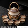 Set de Estufa de Té de Madera Estilo Japonés con Base para Tetera, Calentamiento con Vela, Estufa de Té para Exteriores, Tetera y Tazas de Té Juego Completo