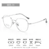 Gafas de Metal Ultraligero con Montura Polygonal de Cara Descubierta para Mujer 56062 Armazón para Gafas de Miopía Color Oro Rosa Iluminador para Caras Cuadradas y Redondas