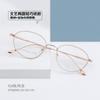 PTQ0005 Estilo Coreano Nueva Placa Marco Ovalado de Titanio Puro Espejo Plano Gafas Metálicas Artísticas Vintage con Gafas para Miopía