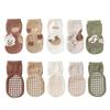 Calcetines de piso de otoño e invierno para bebé, calcetines antideslizantes para niños, calcetines para bebé y niño pequeño clase a para el hogar, calcetines de algodón 2022