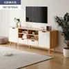 Mueble de TV para apartamentos pequeños, mueble de almacenamiento, mueble de pared moderno minimalista para el hogar, mueble de TV retráctil nórdico, mueble de suelo