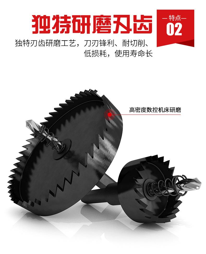 详情页_06.jpg