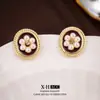 Brincos de Tarraxa Flor de Pérola com Gotejamento de Óleo Elegantes e Estilosos, Modernos de Luxo Leve, Brincos Simples e Versáteis, Acessórios de Orelha Doces Únicos de Alta Qualidade