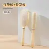 Cepillo de Cojín de Aire Esponjoso Set de Peines para Cabello Largo Combinación Bolsa de Aire Peine para Cabello Lacio Dormitorio de Estudiantes Femenino Hogar Peine de Masaje para Cabello Rizado