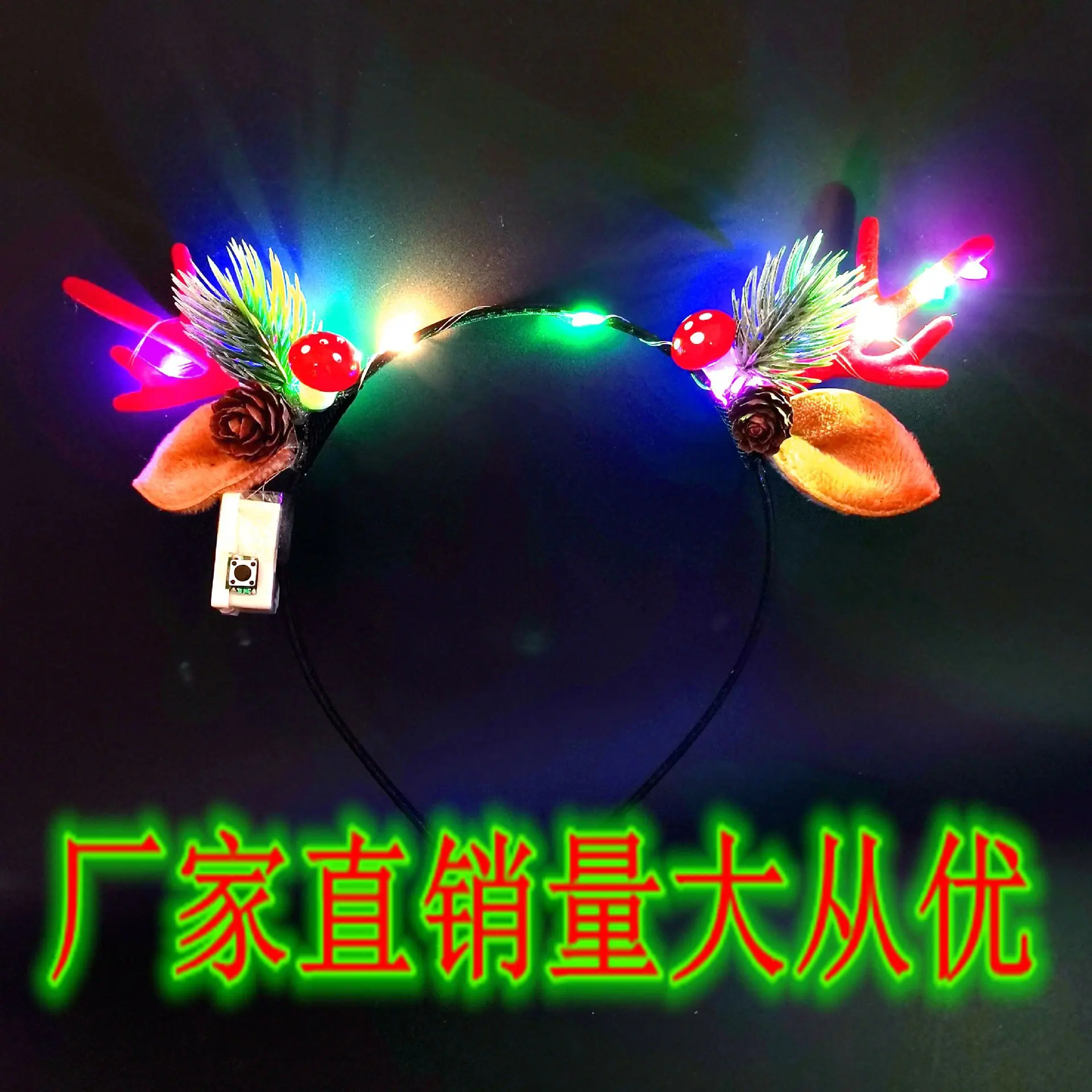 龙1